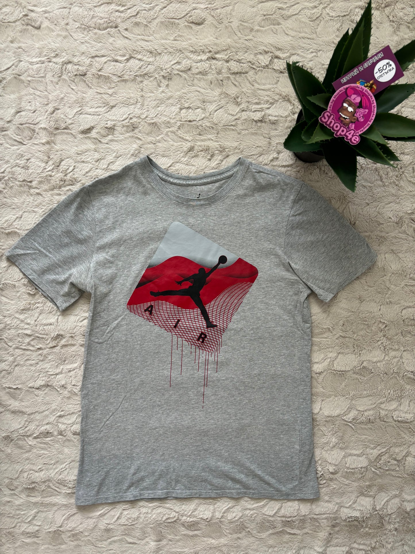 Jordan Tee