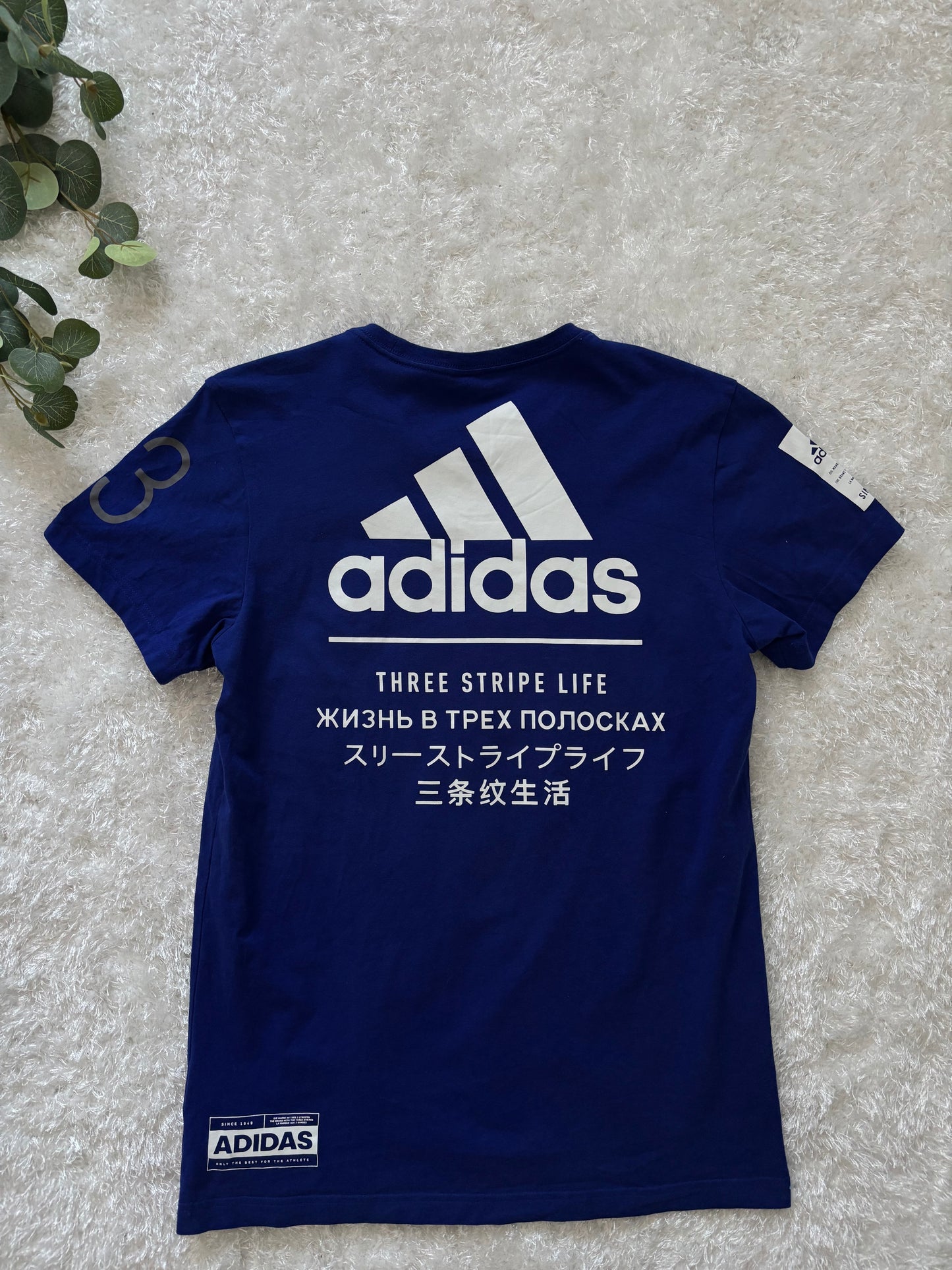 Adidas T-Shirt
