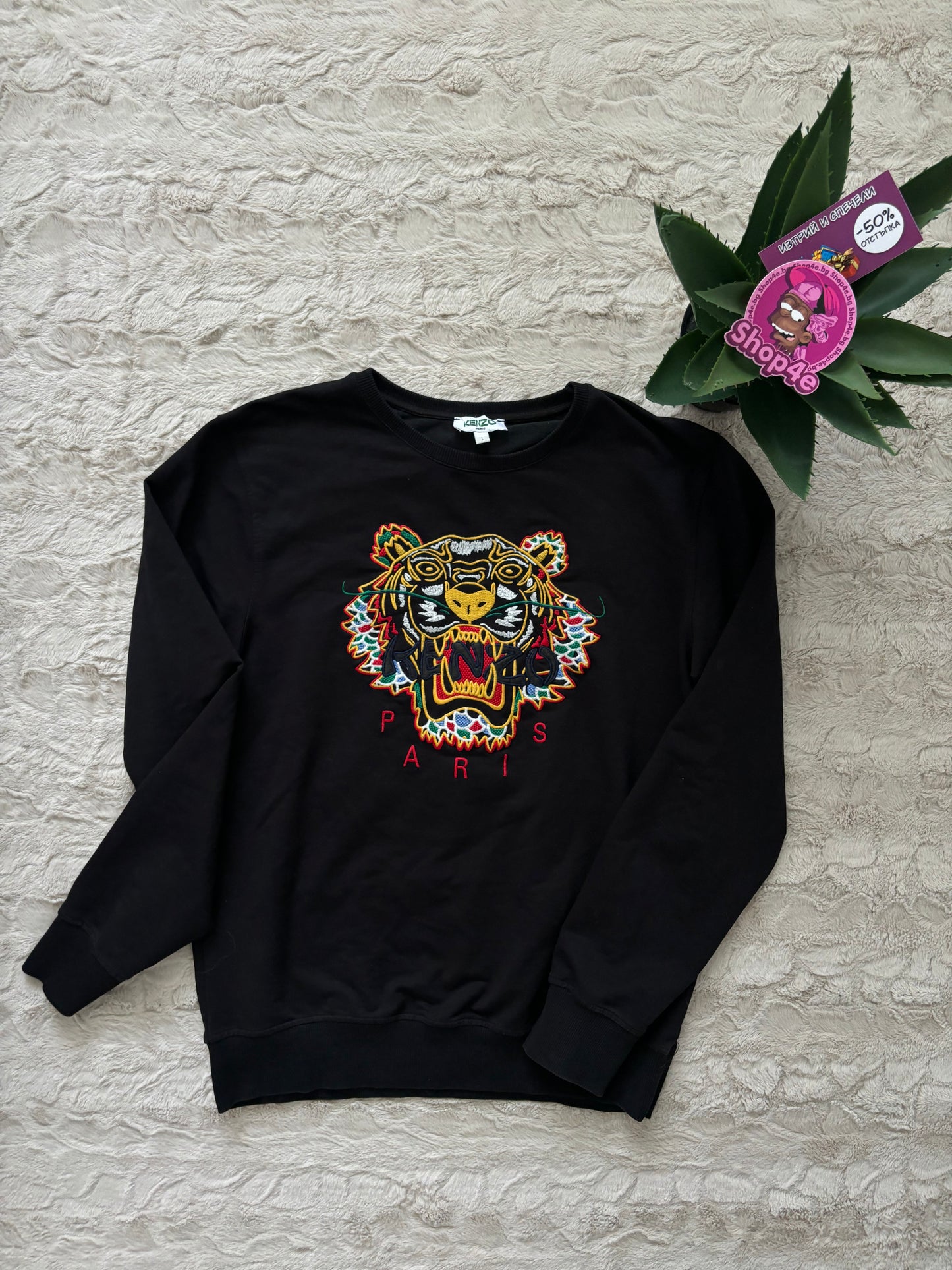 Kenzo Long Sleeve