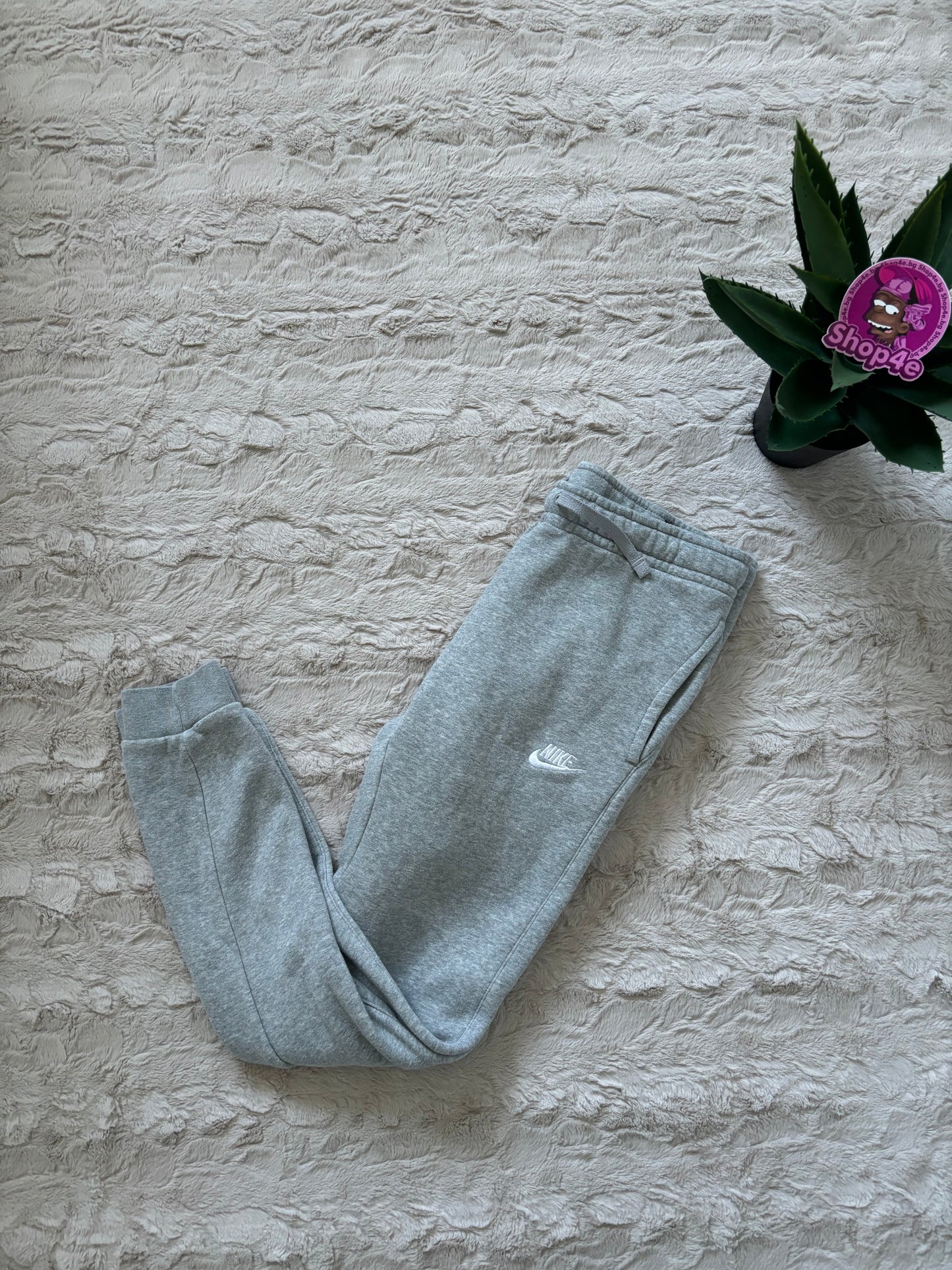 Nike Sweatpants