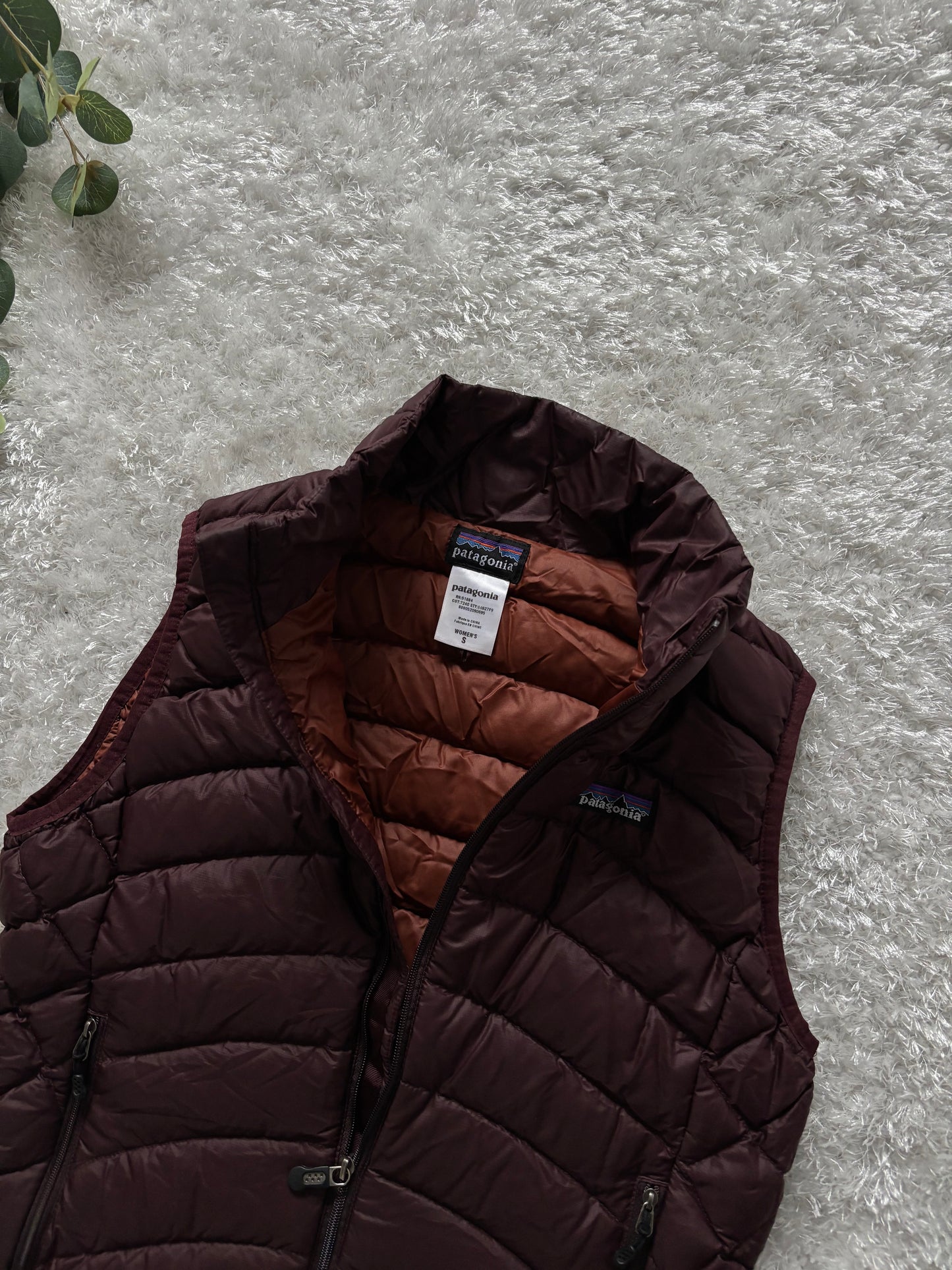 Patagonia Vest (Дамско)