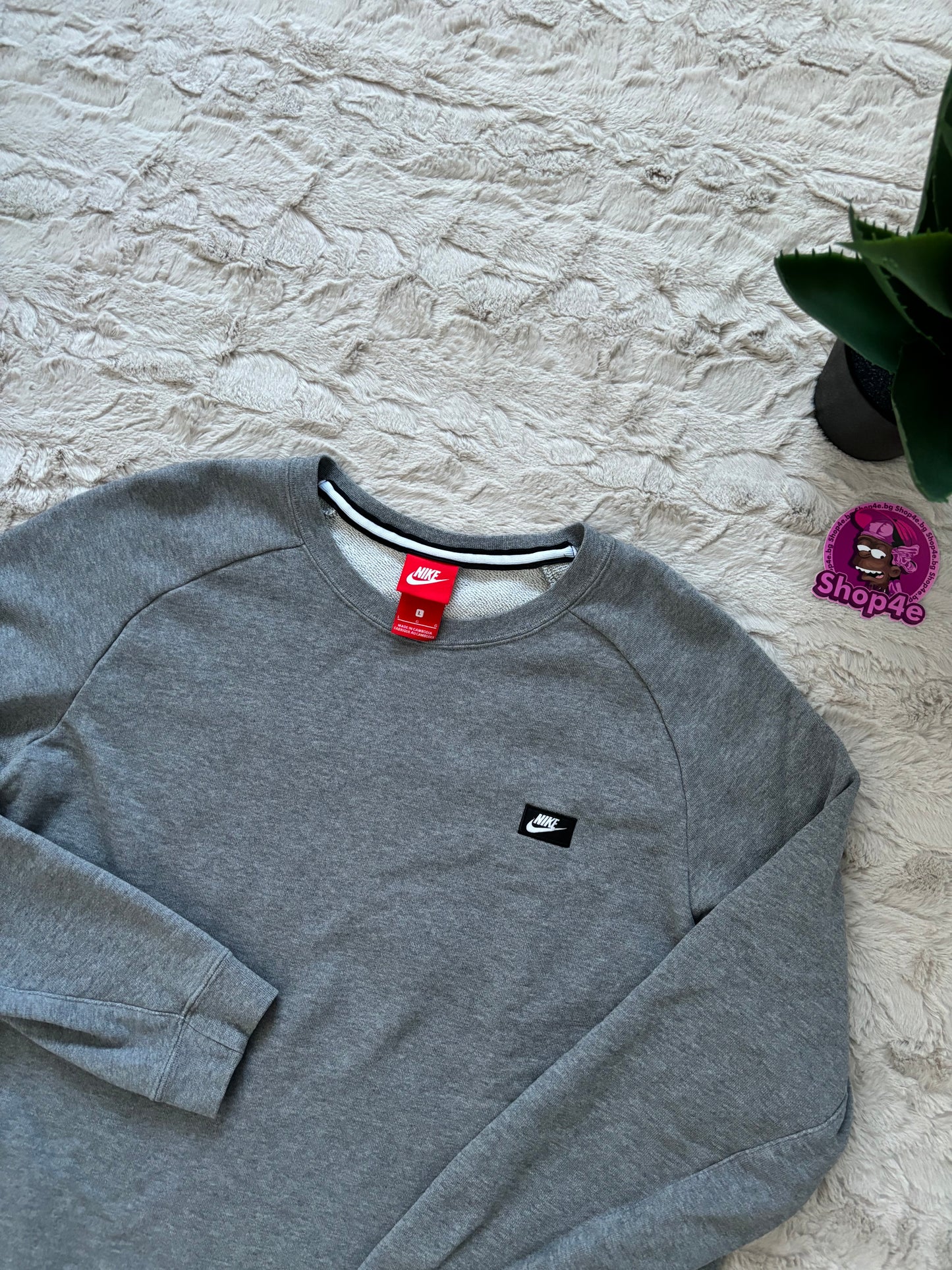 Nike Long Sleeve