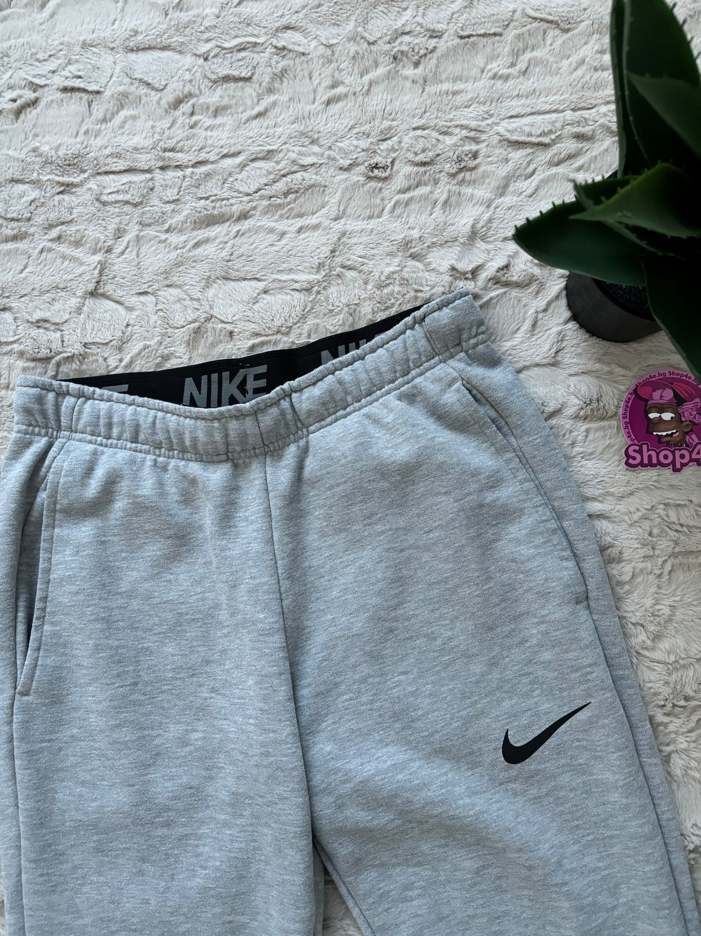 Nike Sweatpants