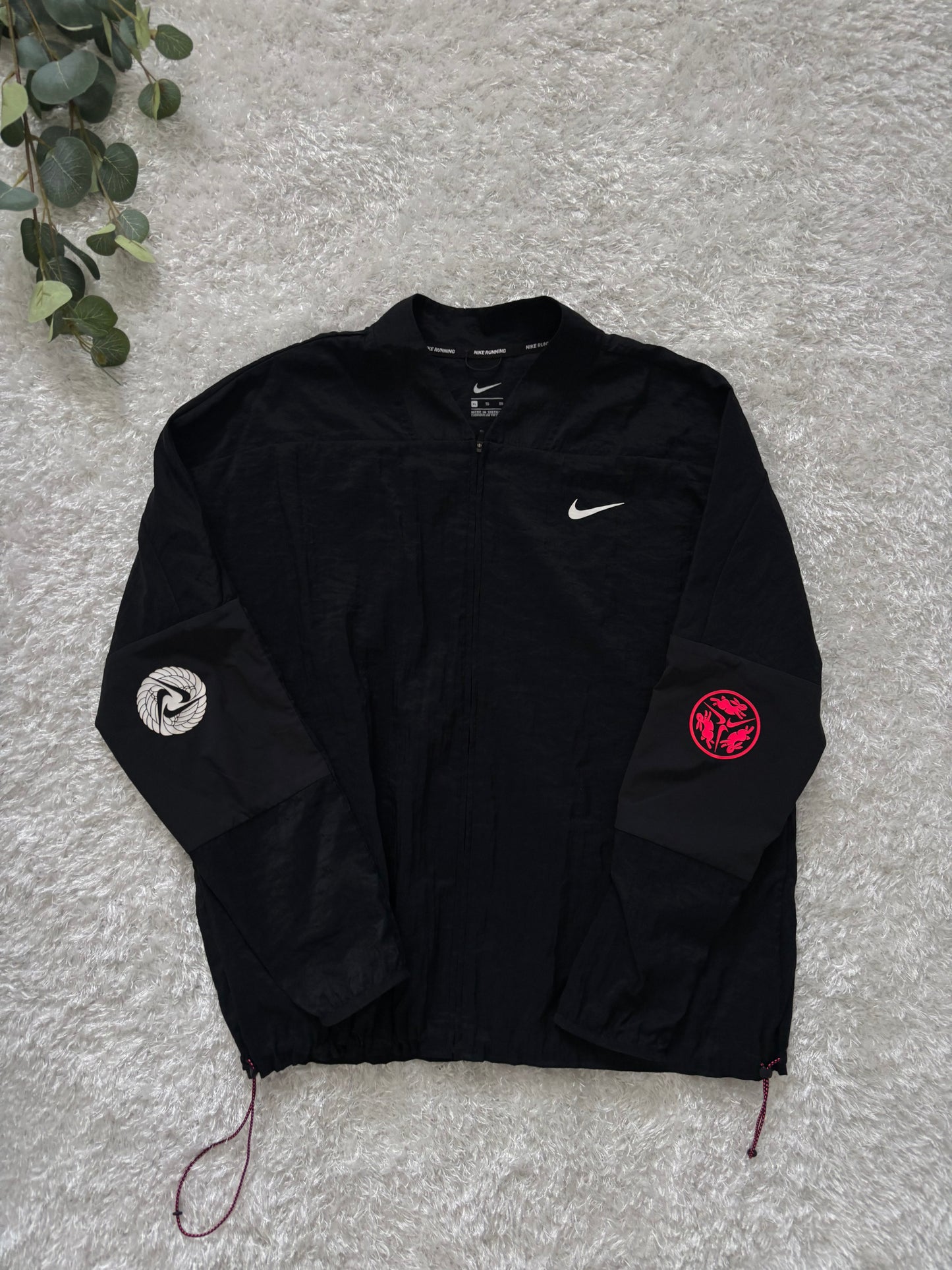 Nike Windbreaker
