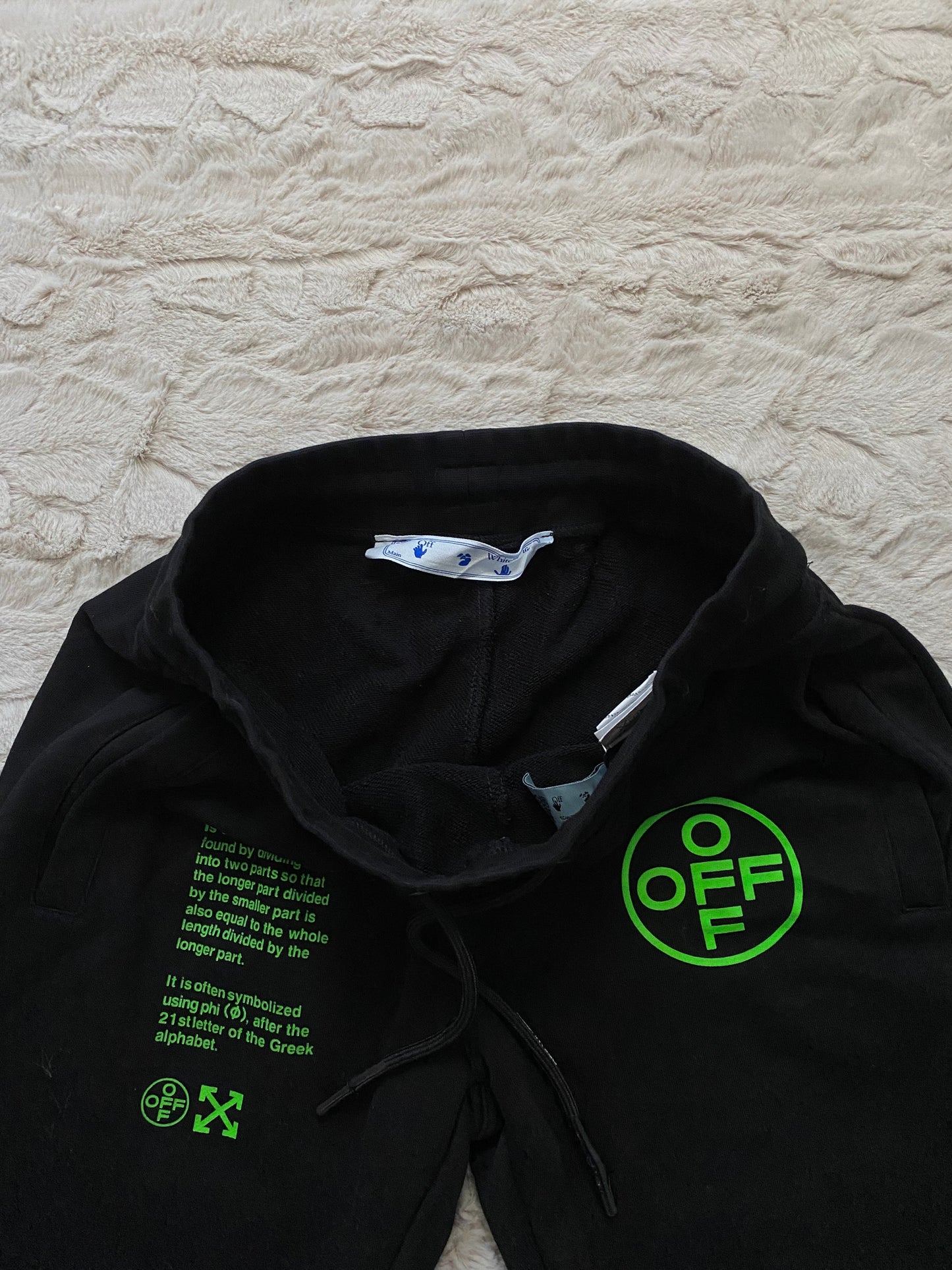 Off-White TrackPants