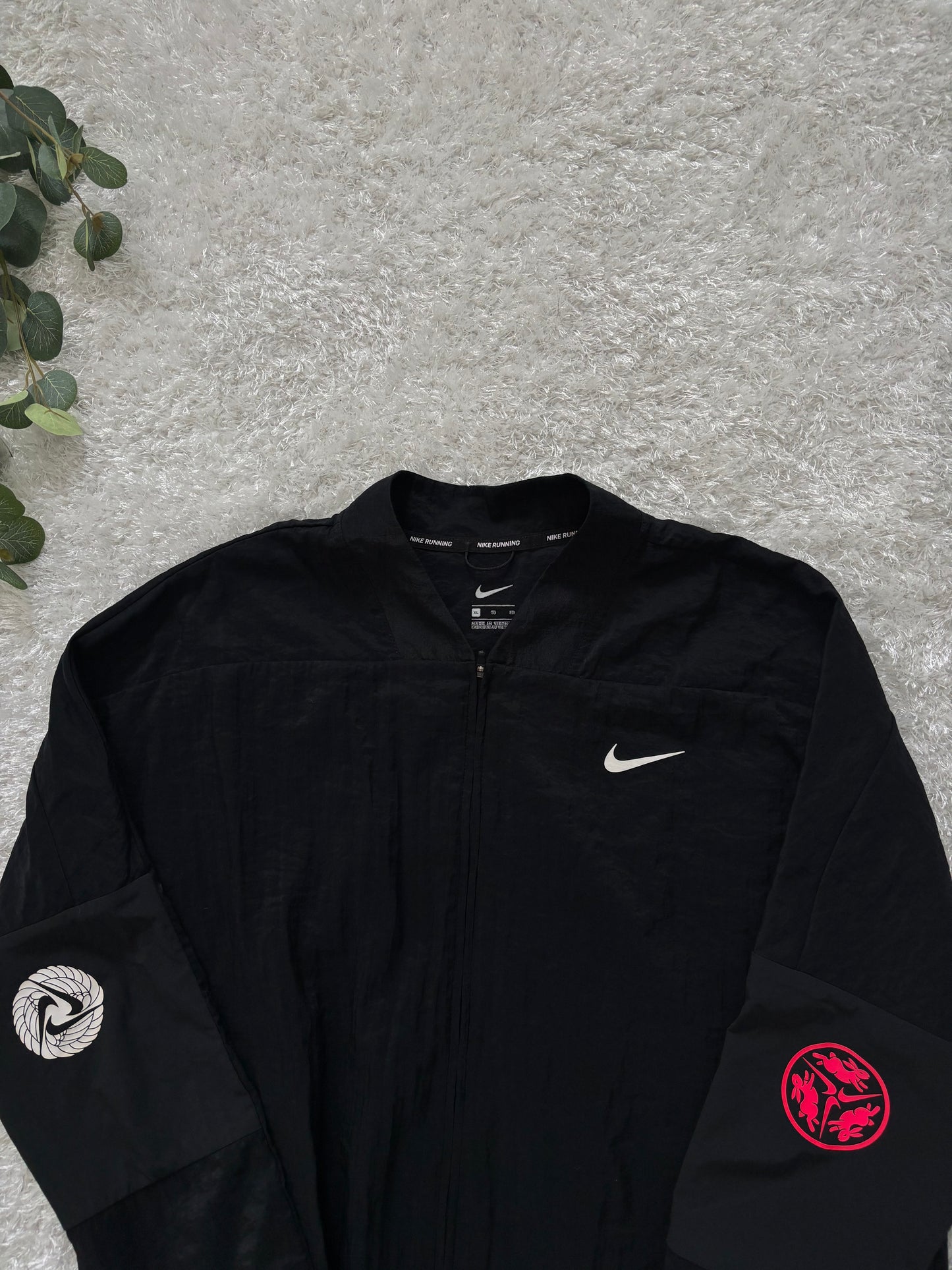 Nike Windbreaker