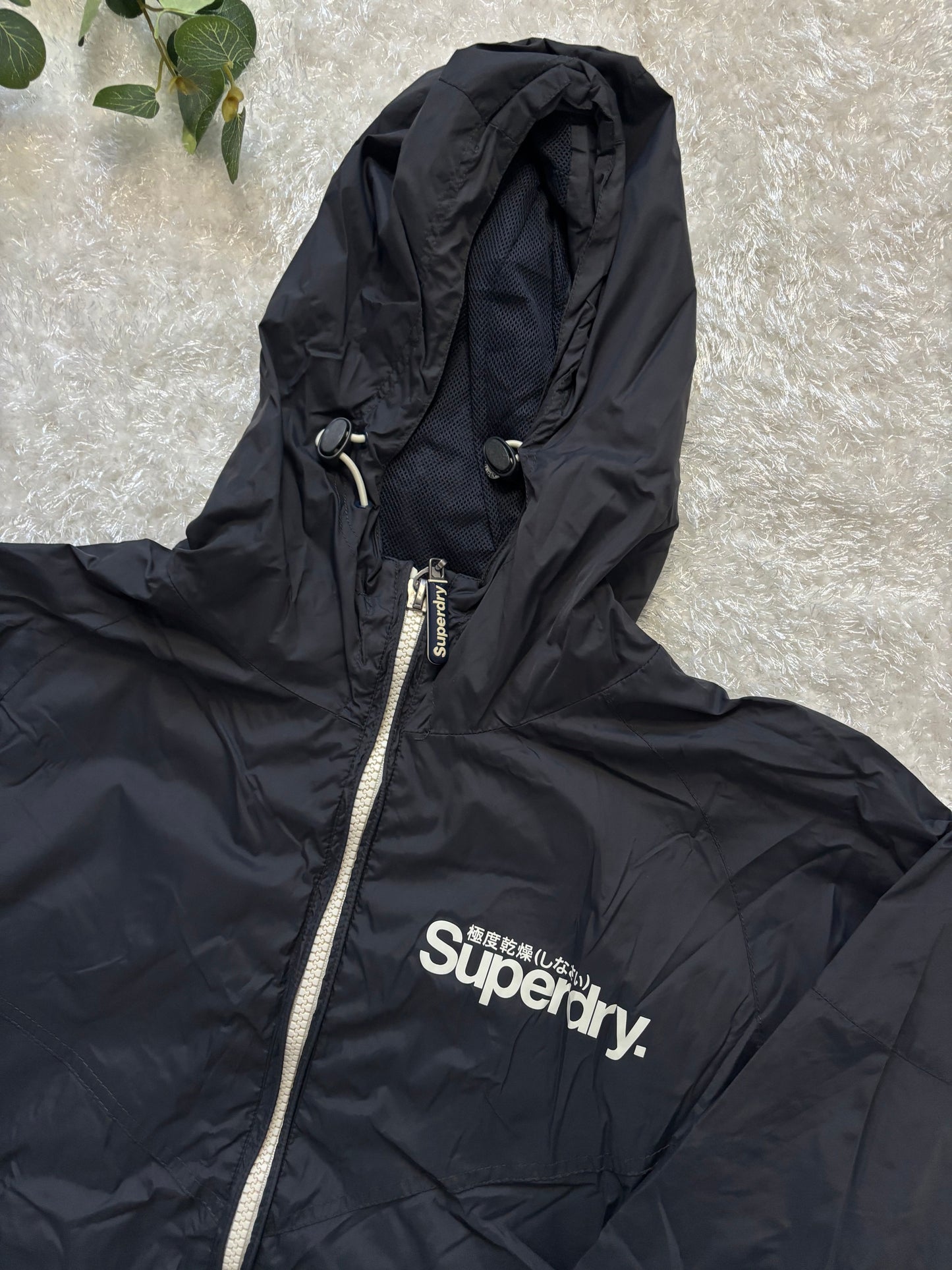 Superdry Windbreaker