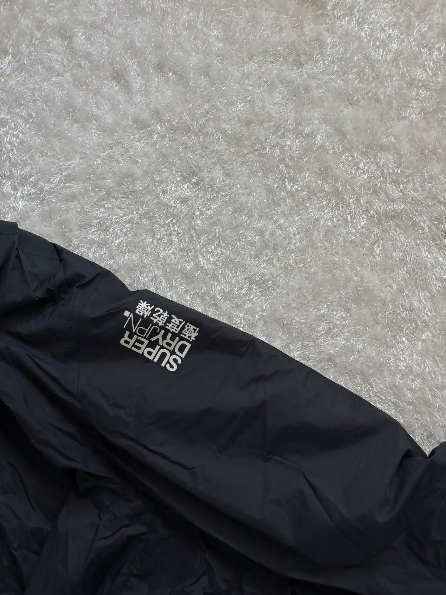 Superdry Windbreaker