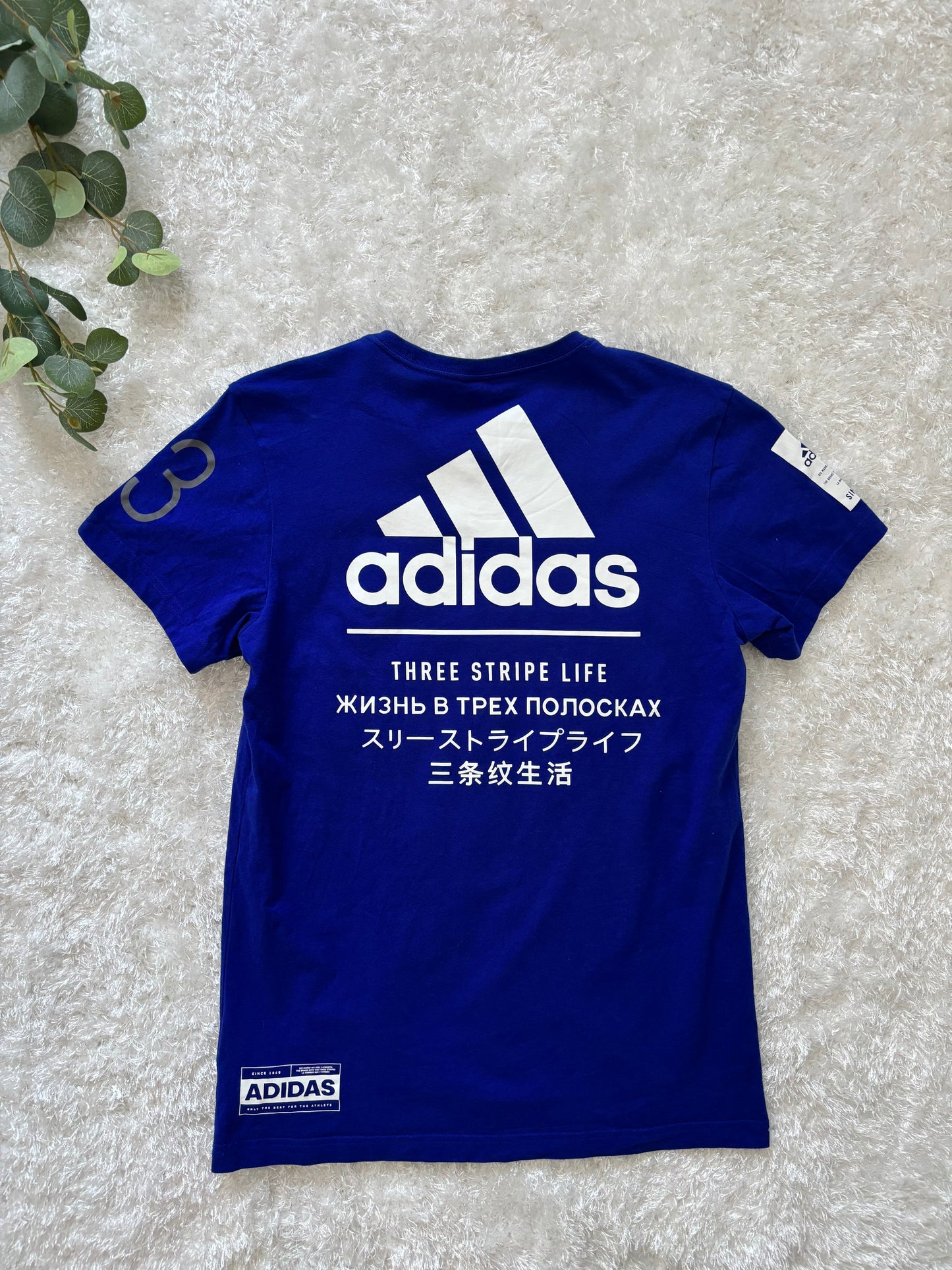 Adidas T-Shirt