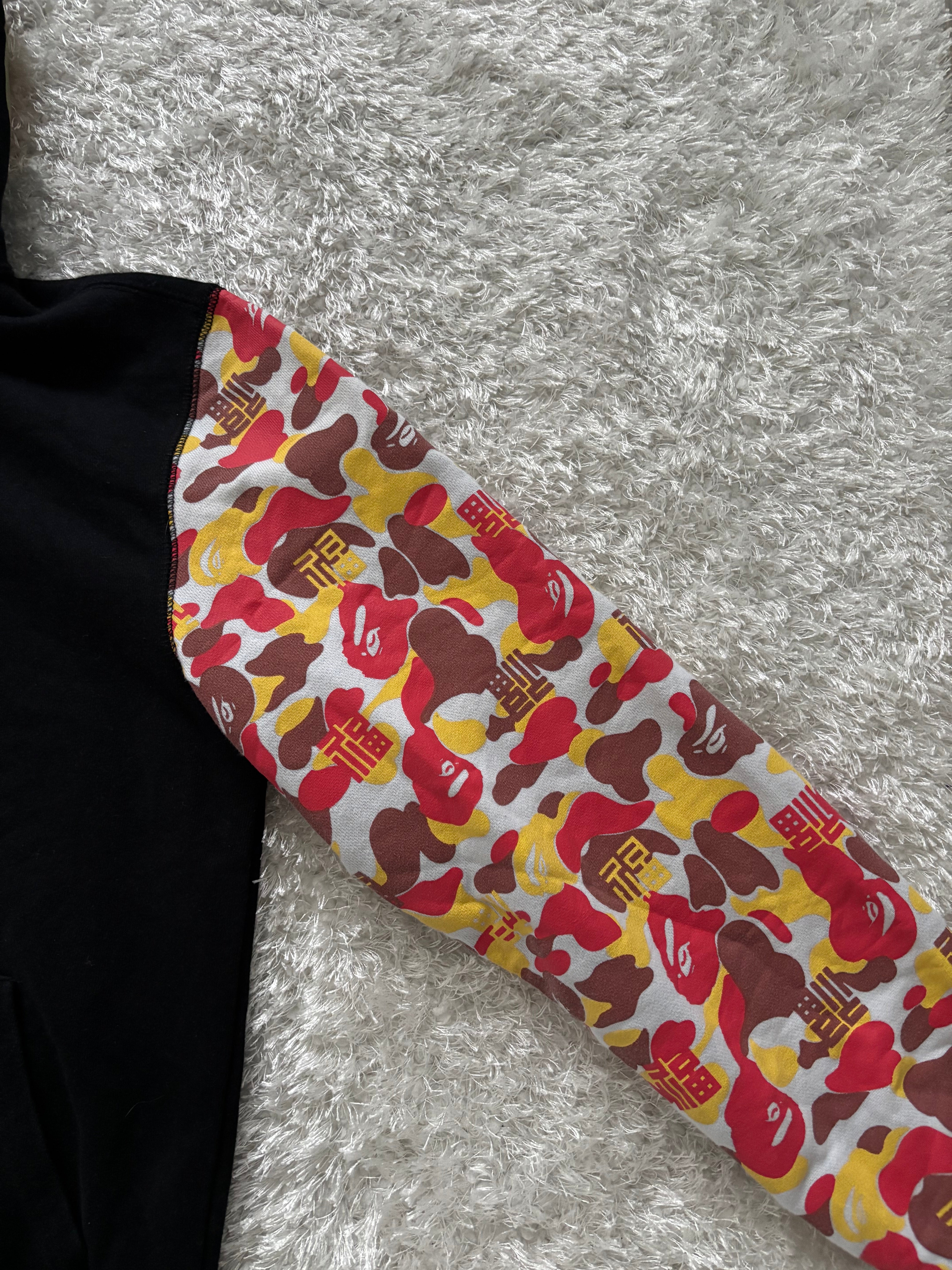 A Bathing Ape Zip-Up (Дамско)