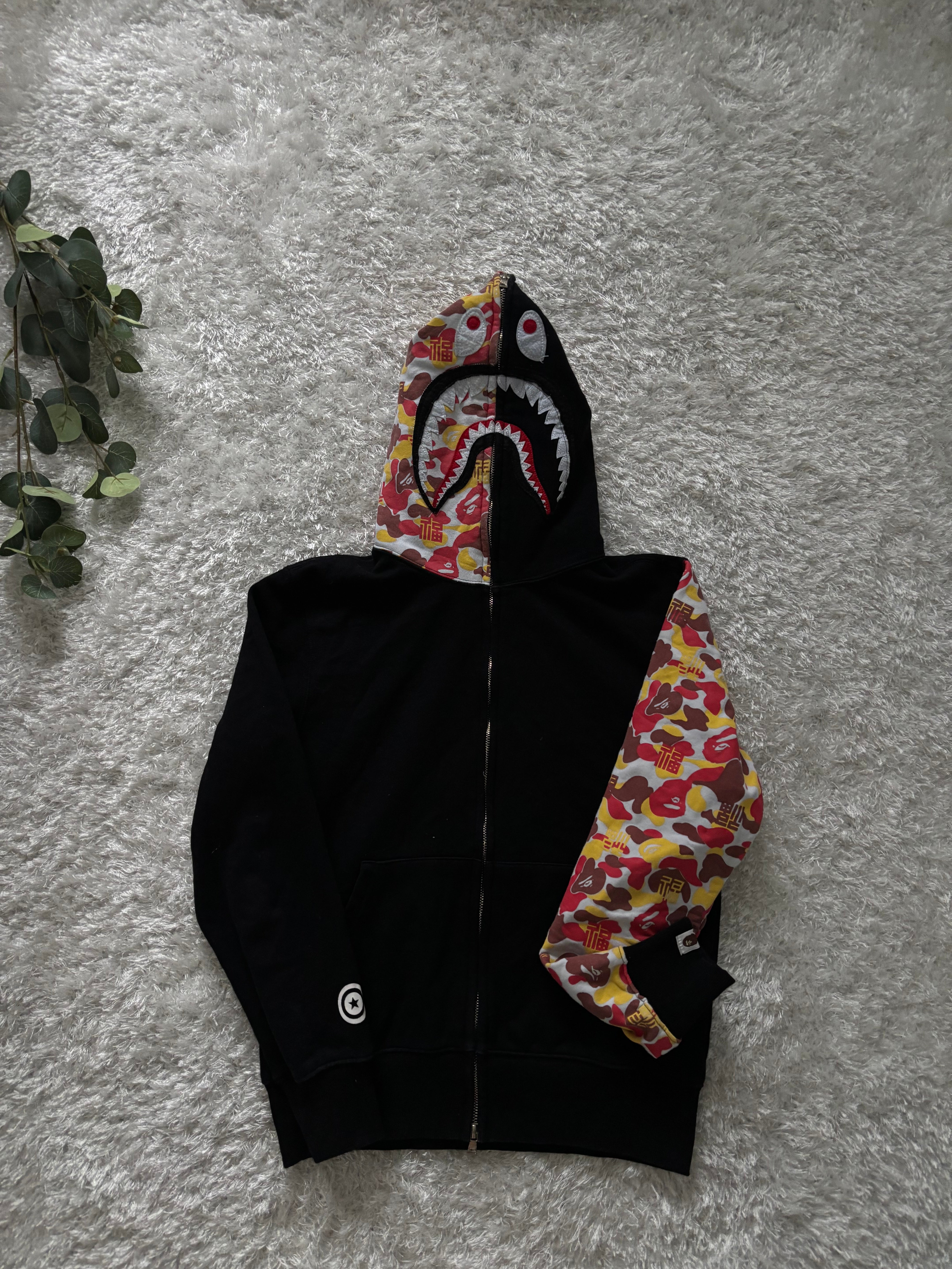 A Bathing Ape Zip-Up (Дамско)