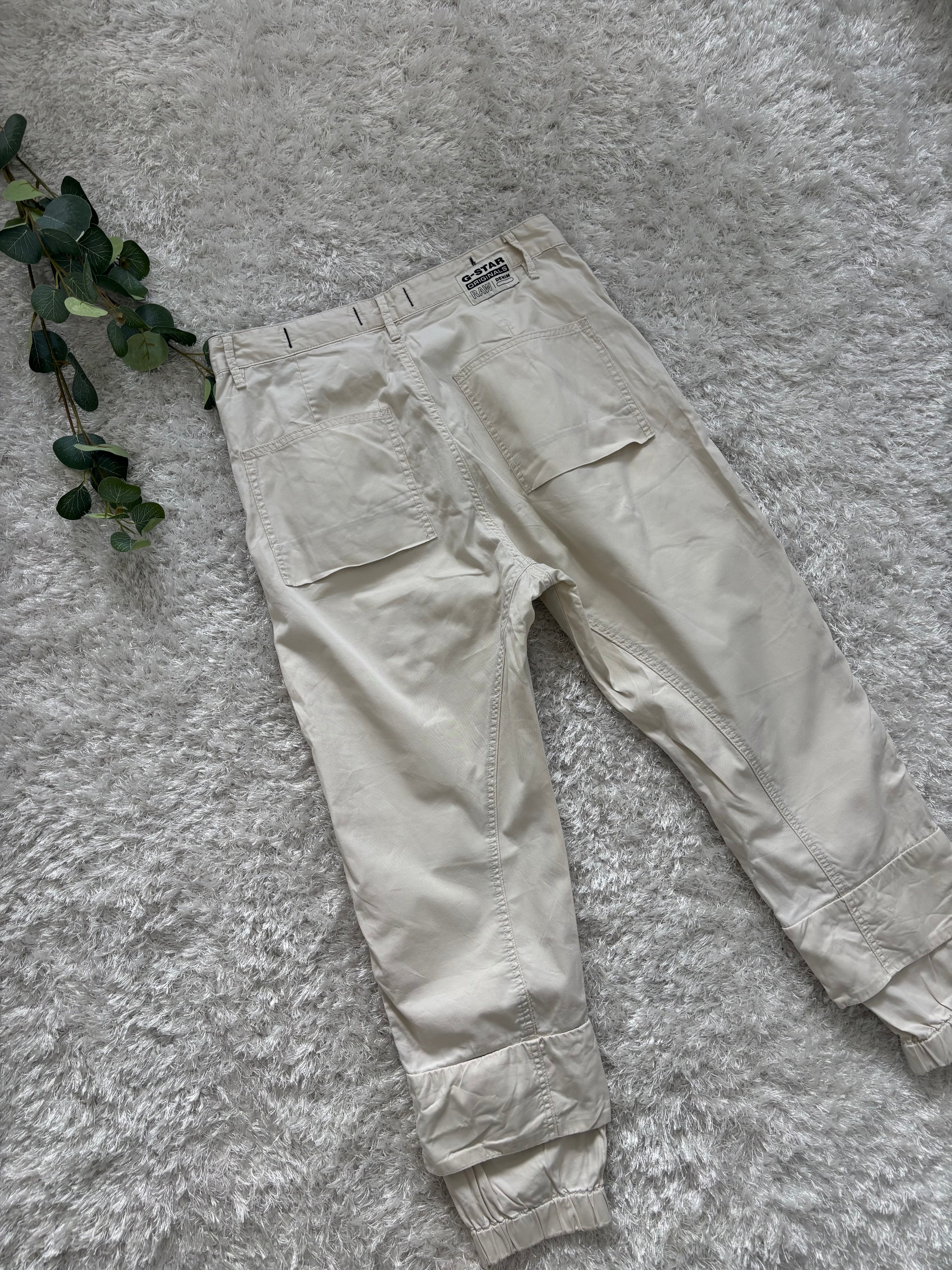 G-Star Cargo Pants