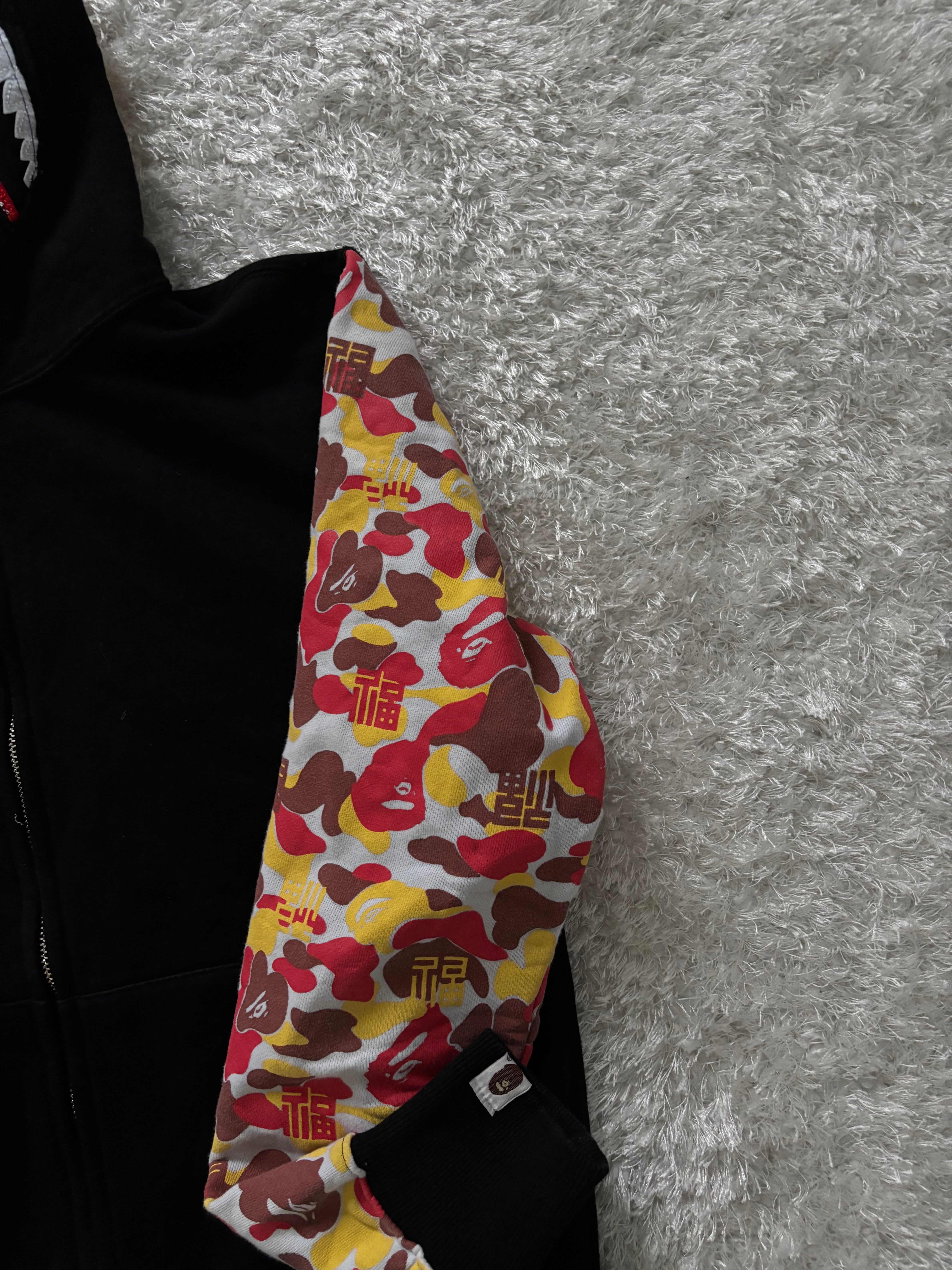 A Bathing Ape Zip-Up (Дамско)