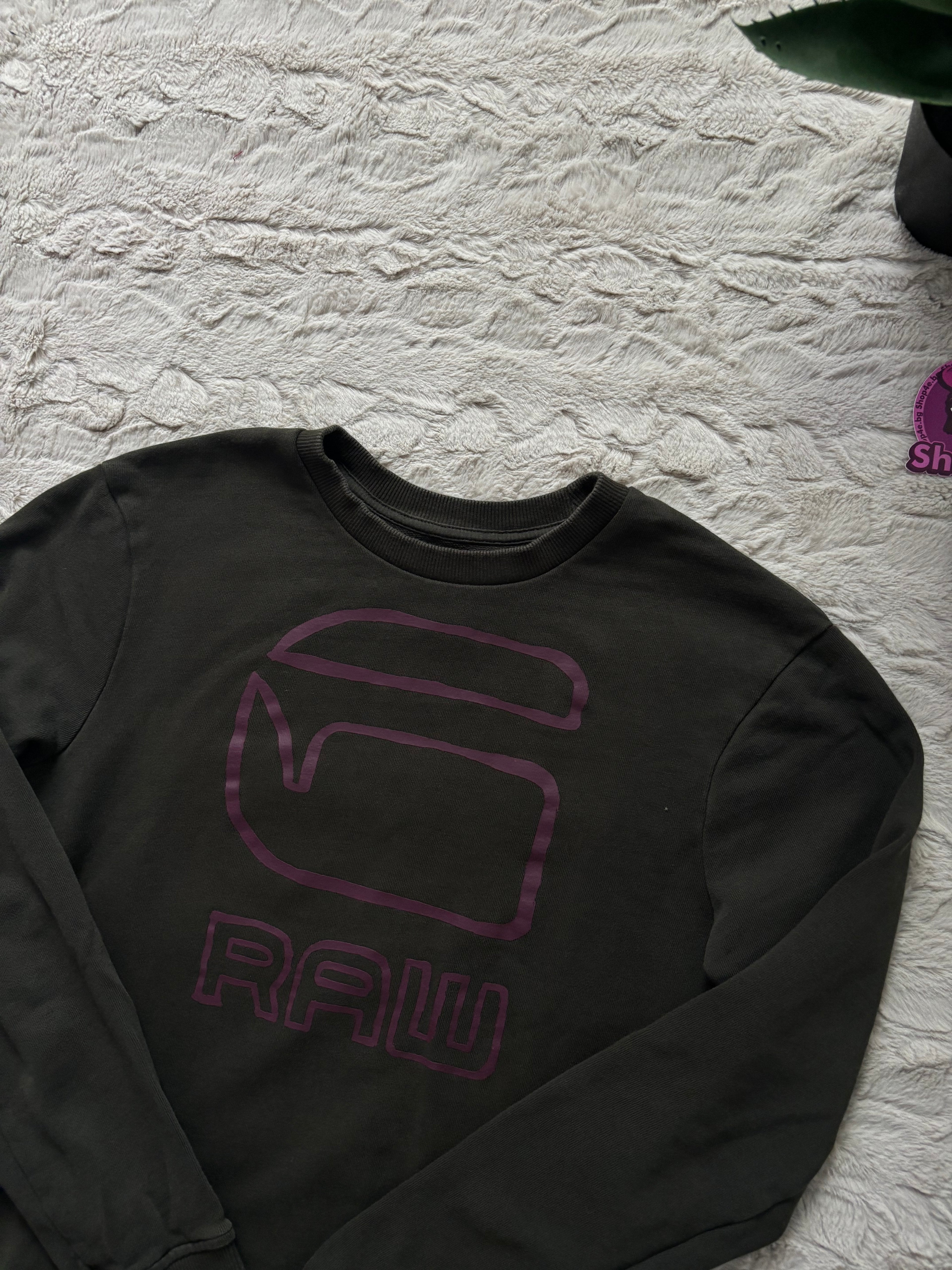 G-Star RAW