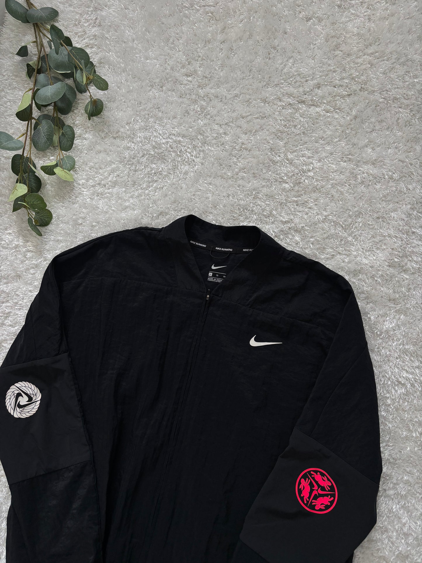 Nike Windbreaker