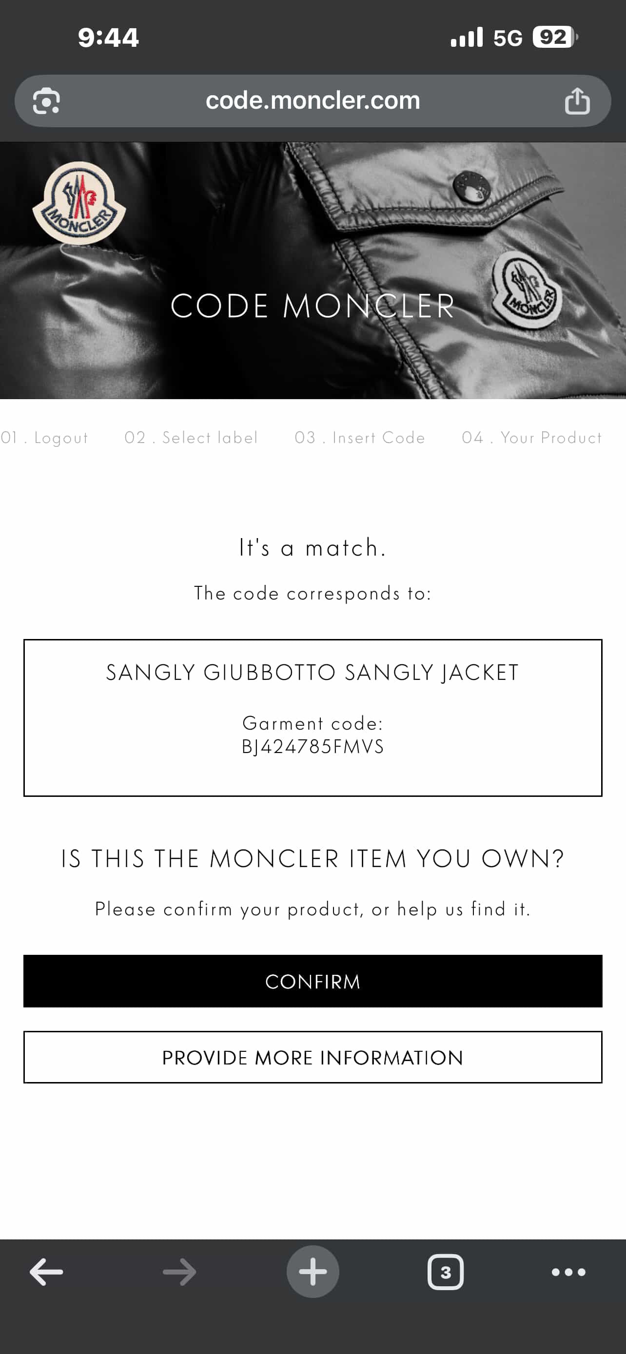 Moncler Jacket (Дамско)